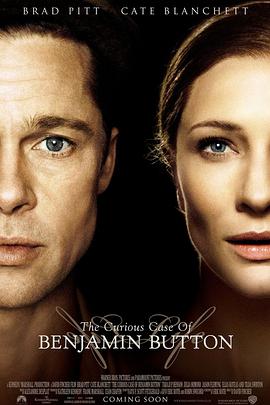 长夜将尽推荐封面