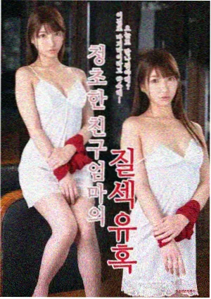 长镜头剧集分析配图
