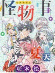 声场实验封面